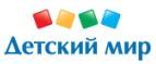 Подарок за покупку подгузников Pampers - Зубова Поляна