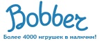 300 рублей в подарок на телефон при покупке куклы Barbie! - Зубова Поляна