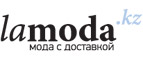 United Nude со скидками до 30%! - Зубова Поляна