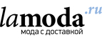 Скидки на бренд Gas, Replay до 70%! - Зубова Поляна